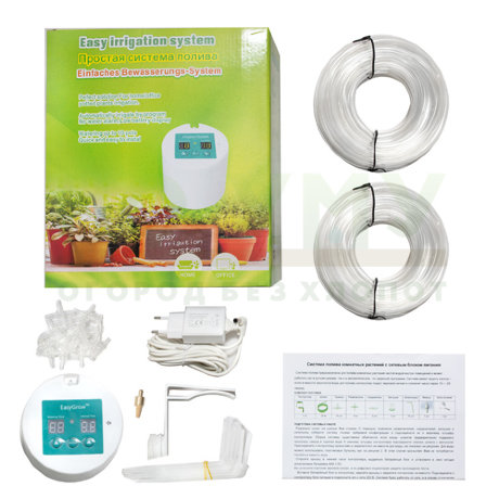 Автоматическая система полива для комнатных растений EASY GROW (расширенная версия с блоком питания) в Санкт-Петербурге